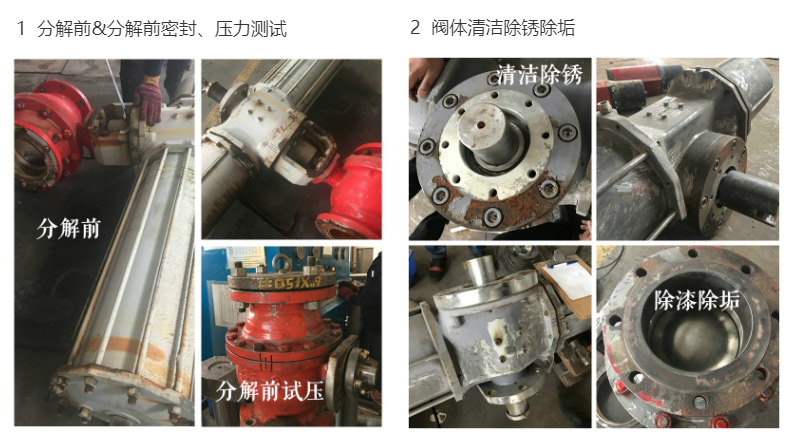 1588995106793474.jpg 360截圖20200509110840191.jpg