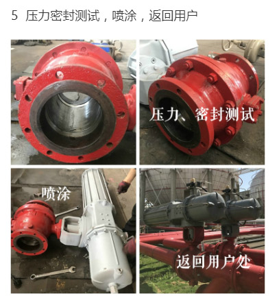 1588995117268587.jpg 未標(biāo)題-1.jpg